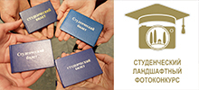 �������� ���������� ������ ��������� �� FOTOLD.RU